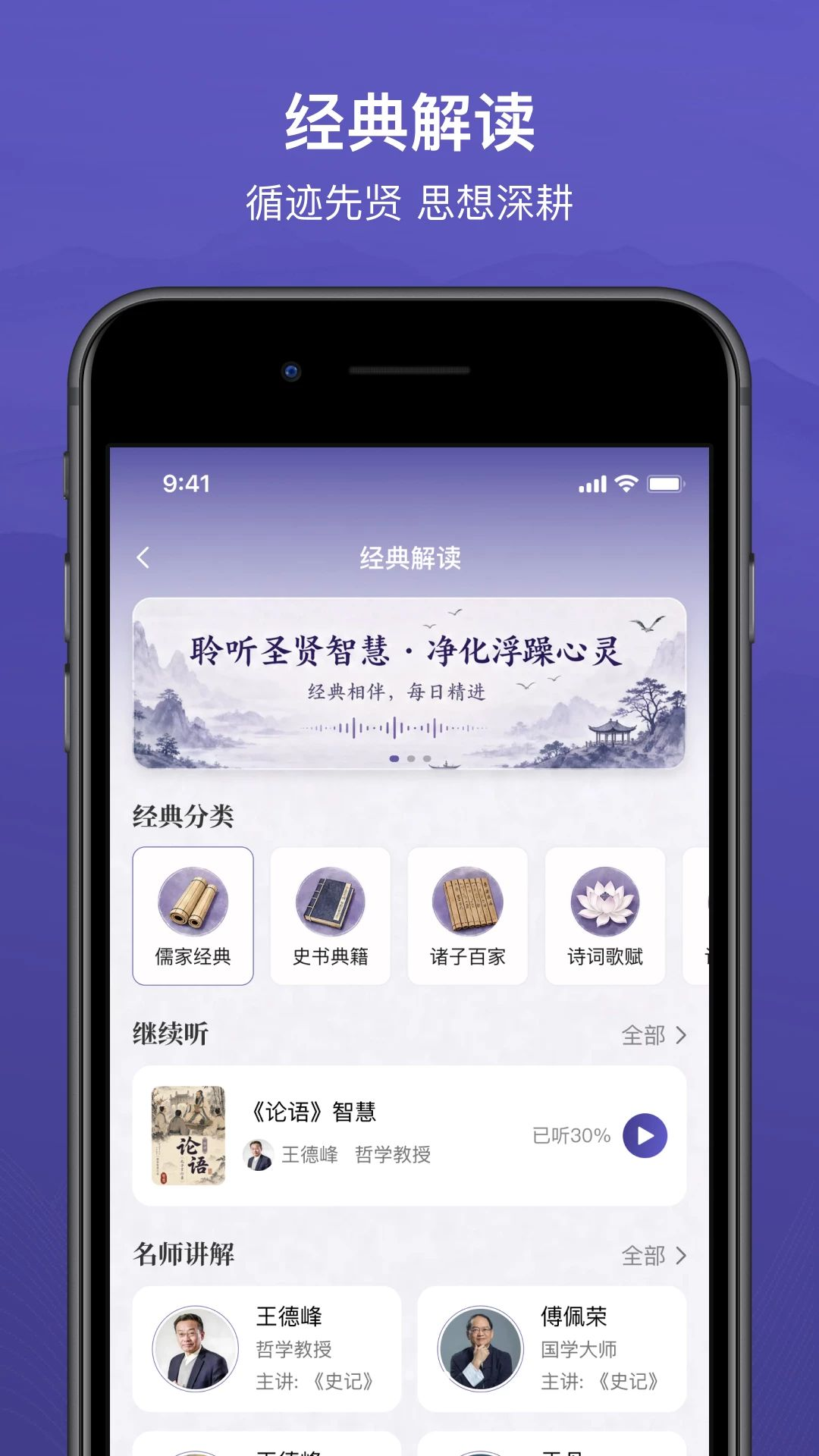 �ȼ���Ժ1.0.1 �ƶ��Ķ�