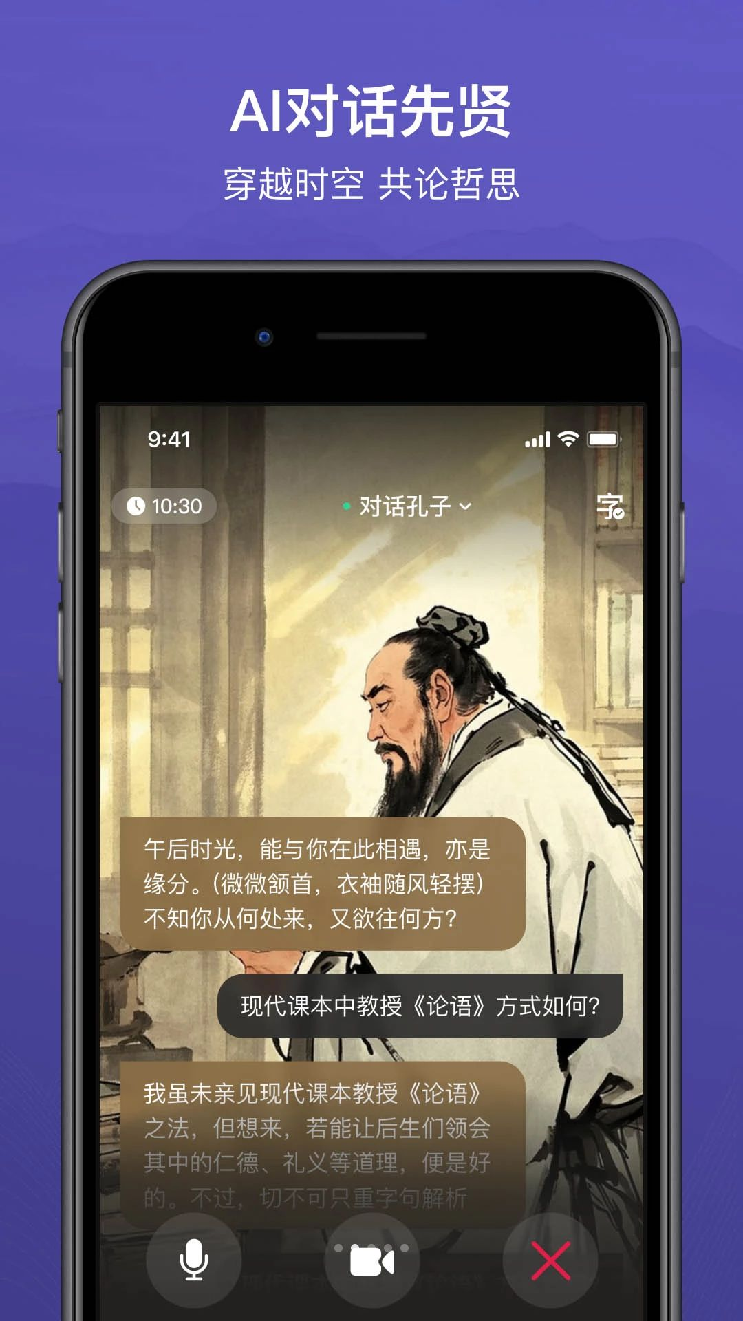 �ȼ���Ժ1.0.1 �ƶ��Ķ�