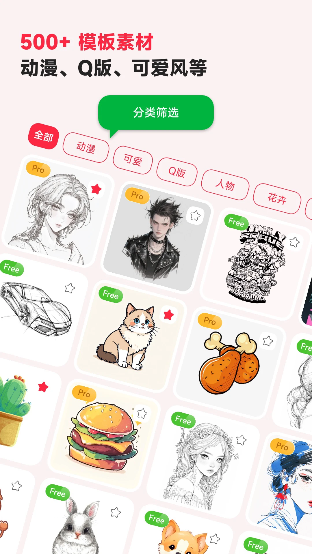 �輣AR�滭AR Drawing3.3.7 AR�滭��ġ����
