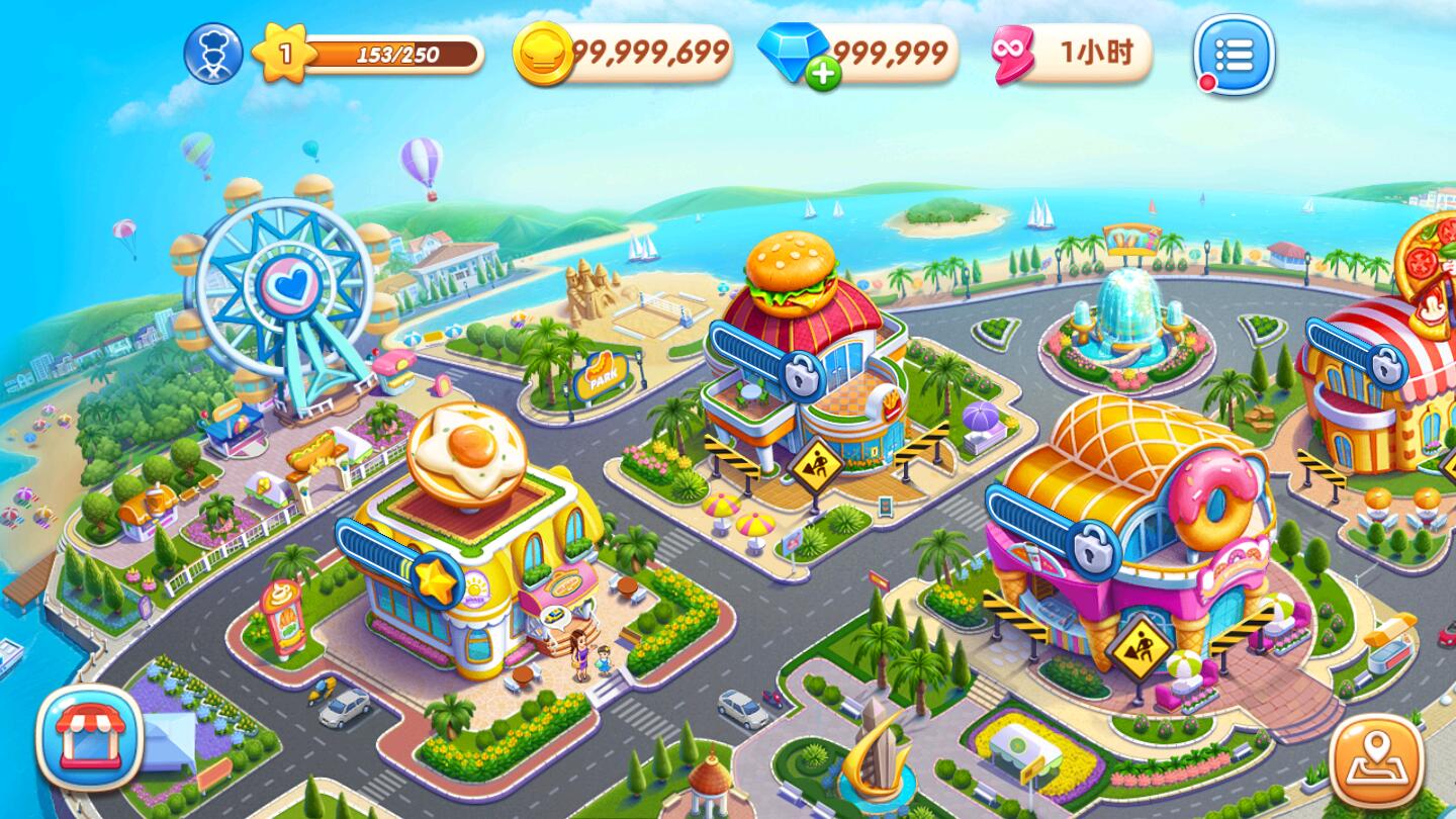 ��⿳���Cooking City3.92.0.5086 ģ�⾭Ӫ