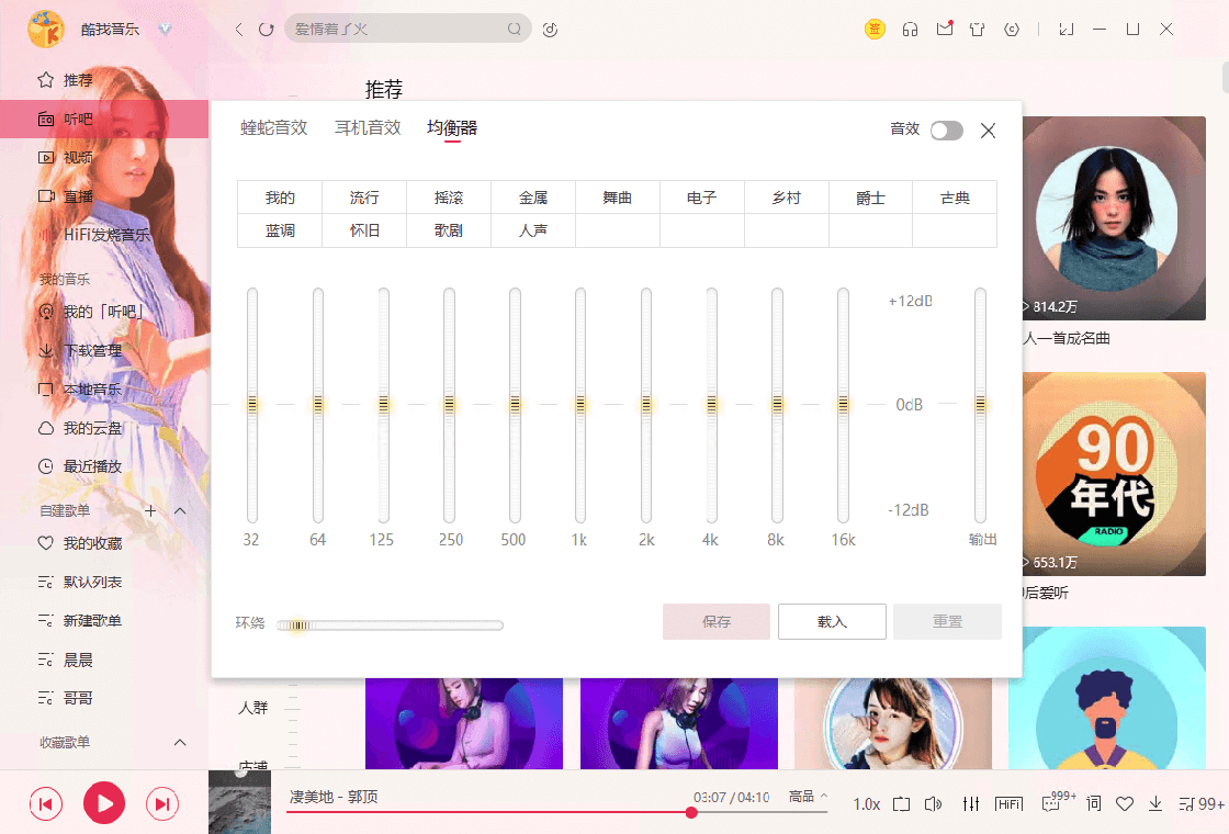 ��������10.1.5.6 ���°�