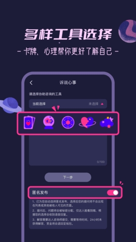 �����ռ�2.5.5 ��׿�� ��Ч�����¼����