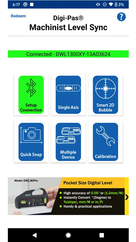 ����ʿˮƽ��Digi-Pas1.27.06 ����ˮƽ����