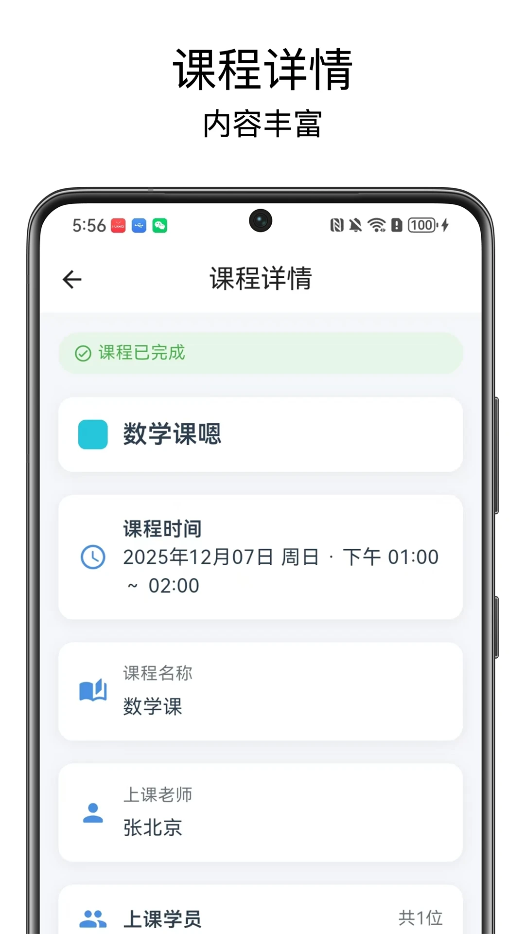 �ſα�pro2.0.0 �����ſ�����