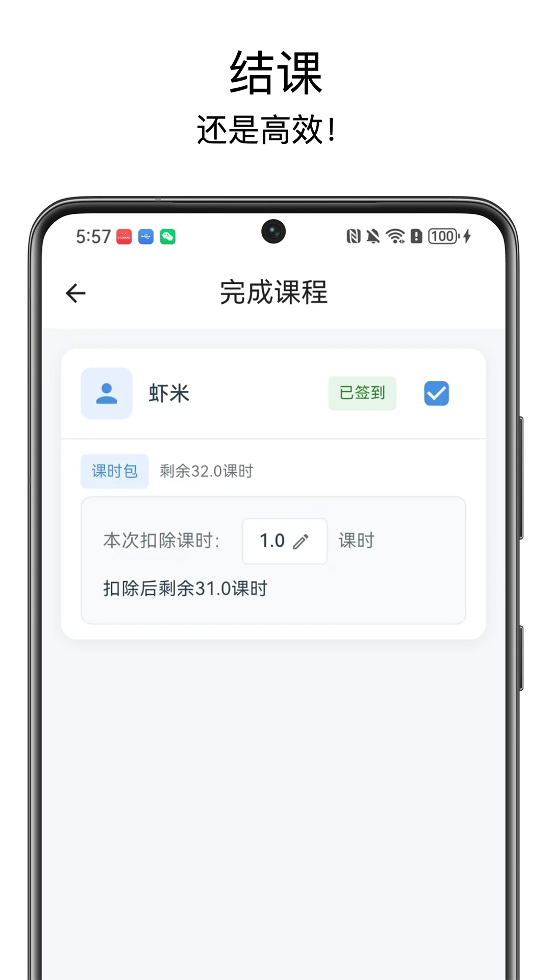 �ſα�pro2.0.0 �����ſ�����