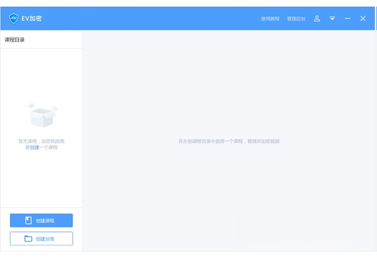 EV����22026�� ��Ƶ���ܲ��Ź���