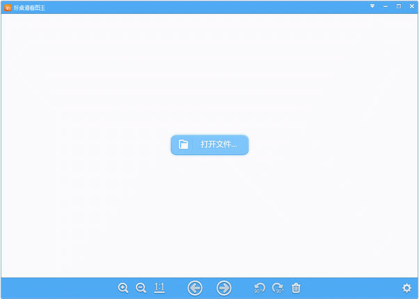 ��������ͼ��v3.8.5 ͼ��鿴�༭