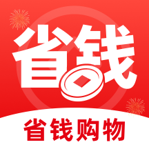 �ػݹ���ʡǮ��