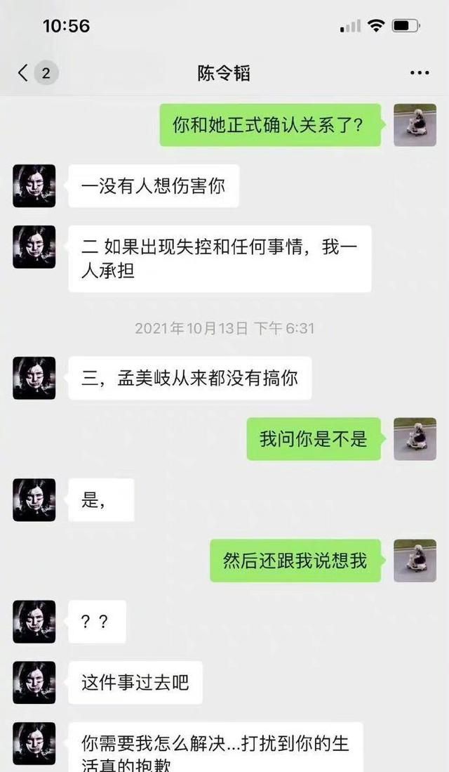 �����������������¼�����ȥ������