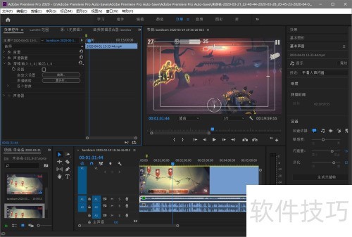 缩略图批量制作机 做视频封面 效率工具 实测分享
