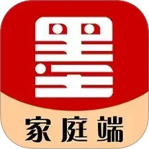 墨韵<em style='color:red'>书法</em>学生软件下载