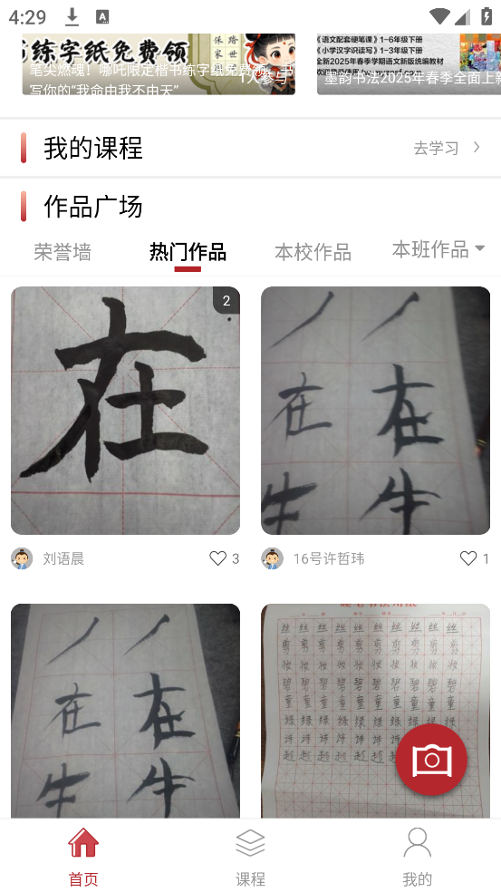 ī���鷨ѧ������2.40.1 �鷨ѧϰ����