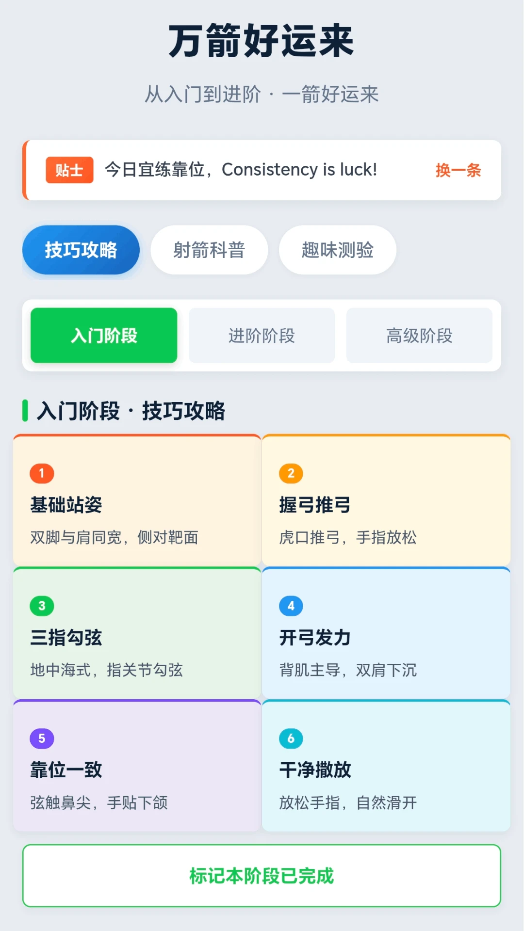 ���������1.0.1.271031355 ��������