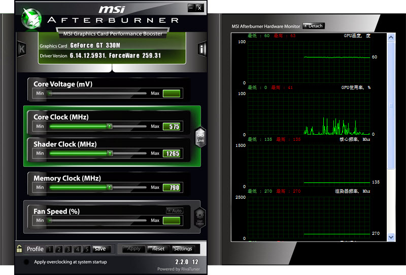 ΢���Կ���Ƶ����MSI Afterburner4.6.6 �Կ����ܵ���