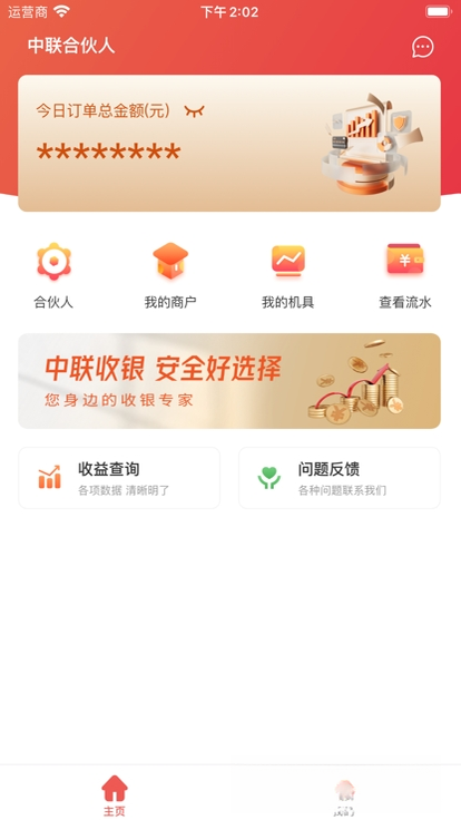 �����ϻ���1.8.9 �̻��տ����