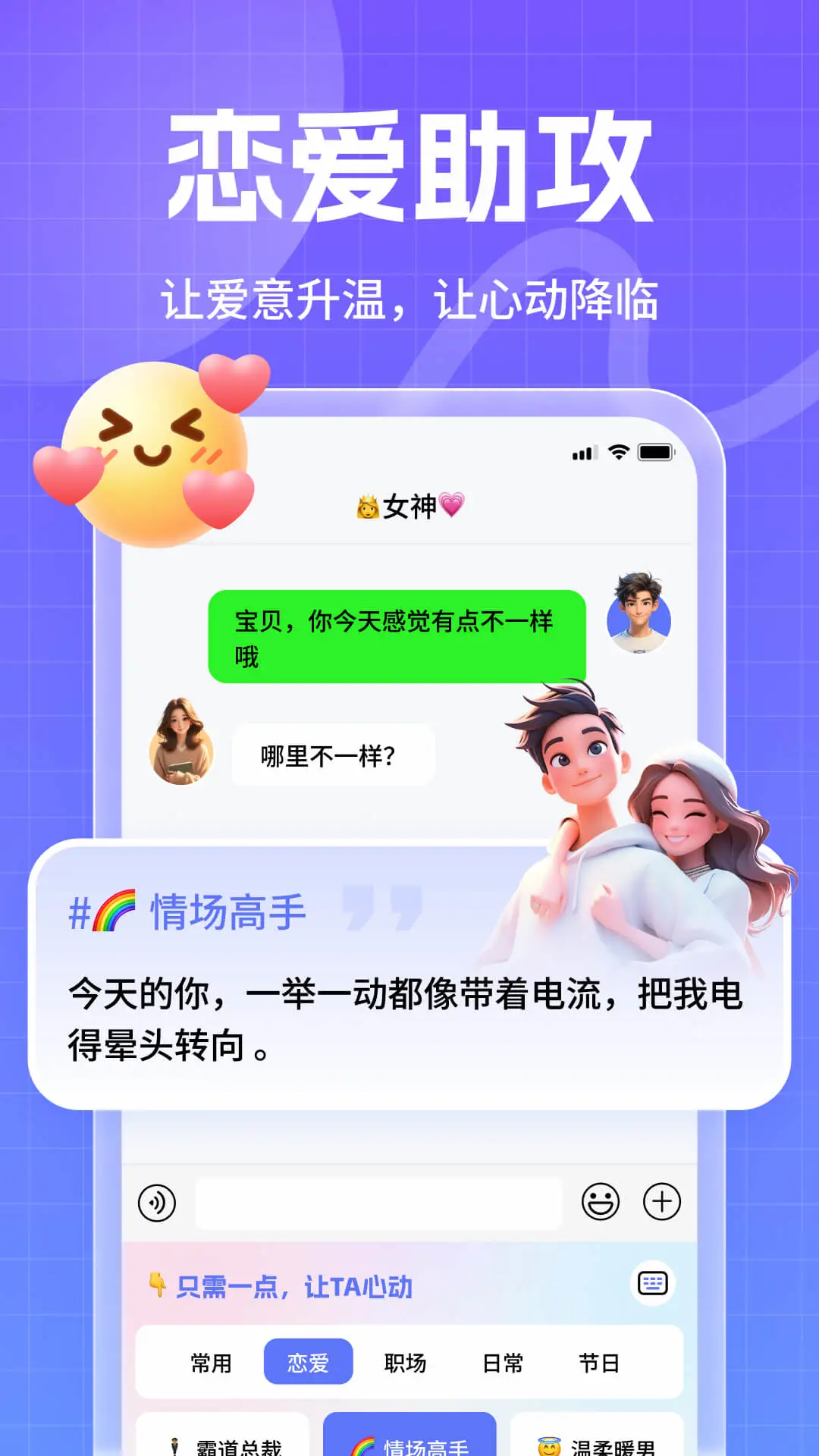 ������뷨2.1.1 �������빤��