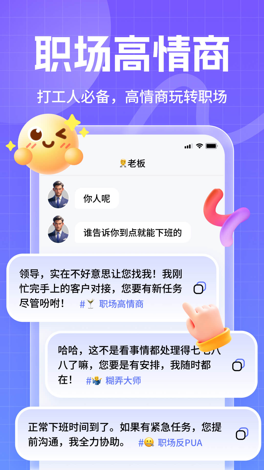 ������뷨2.1.1 �������빤��