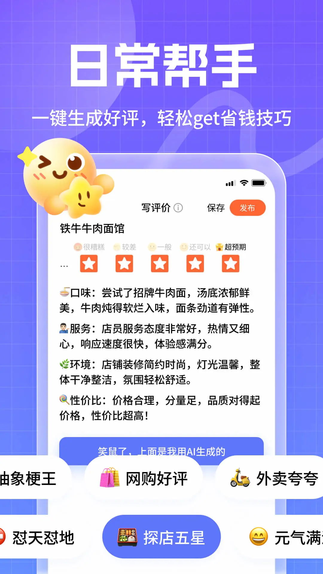 ������뷨2.1.1 �������빤��