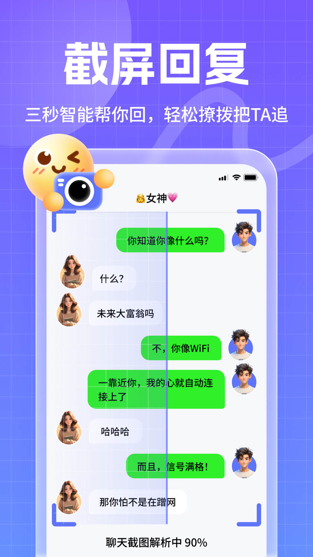 ������뷨2.1.1 �������빤��