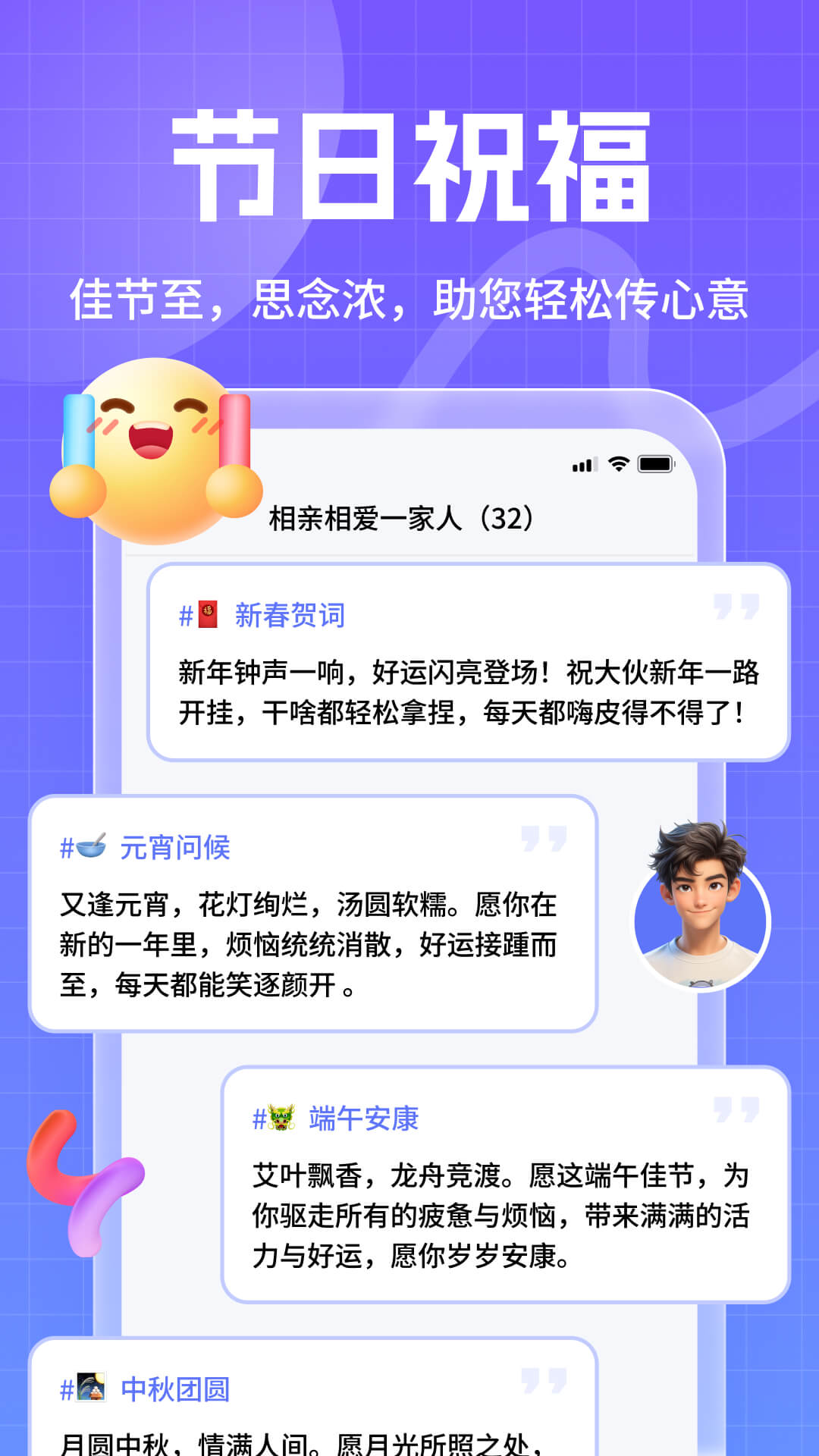 ������뷨2.1.1 �������빤��