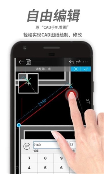 �Ƴ�CAD��ͼ��2025 ���°� ��ЧCAD��ͼ