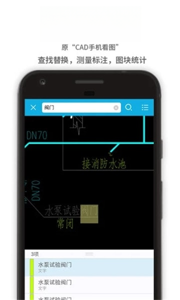 �Ƴ�CAD��ͼ��2025 ���°� ��ЧCAD��ͼ