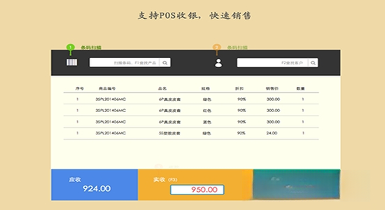 �ٲ�������2.8.6 �����ŵ��������