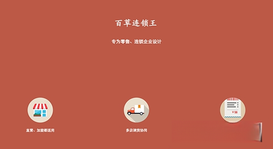 �ٲ�������2.8.6 �����ŵ��������