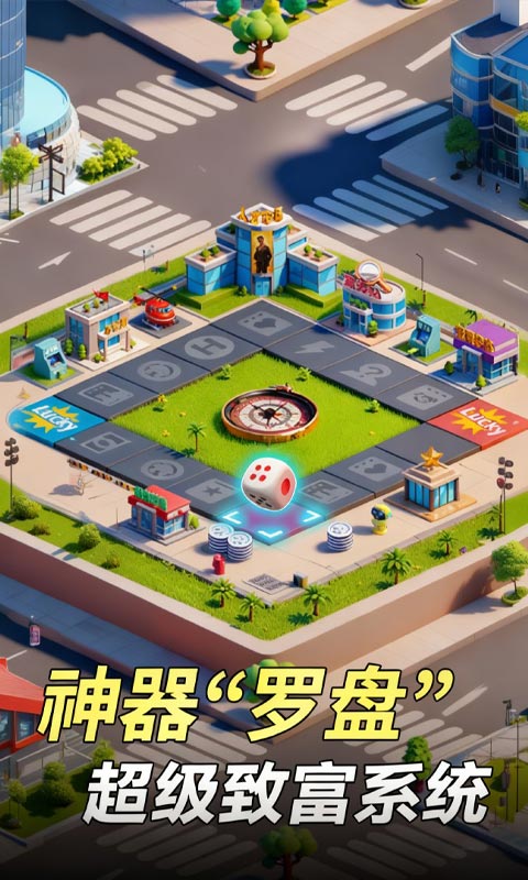 汪星成长记 安卓版 游戏截图