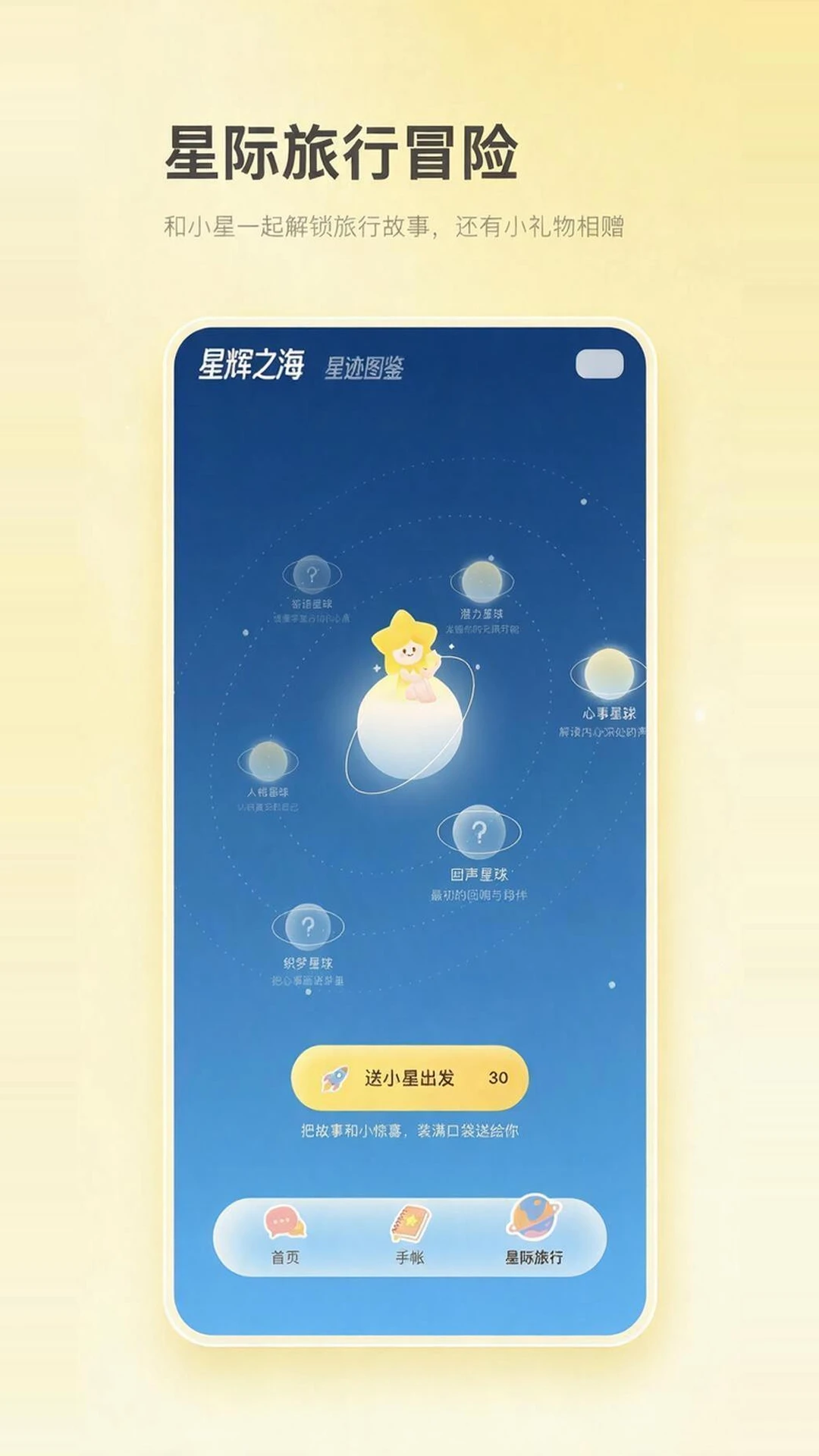 ����1.3.1 �罻����