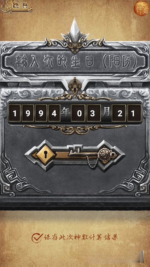 ����1.3.1 �罻����