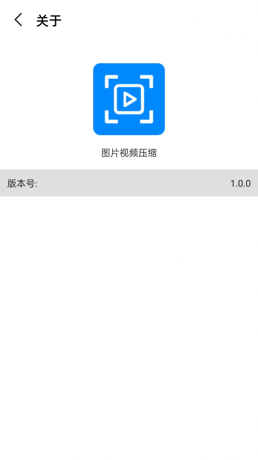 ѹ����v3.2.0 ���ɺ��õ��ļ�ѹ����ѹ����