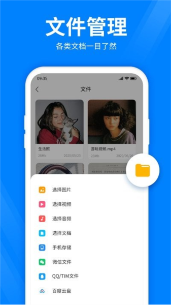 ѹ����v3.2.0 ���ɺ��õ��ļ�ѹ����ѹ����