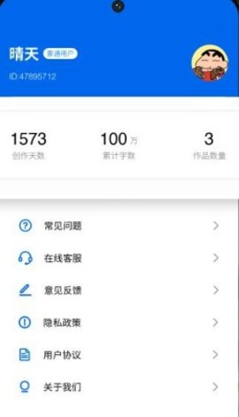 ����д��1.0.0 ���Զ�д������