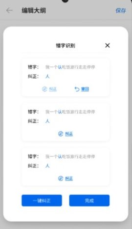 ����д��1.0.0 ���Զ�д������