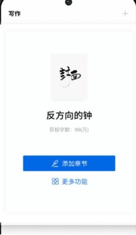����д��1.0.0 ���Զ�д������