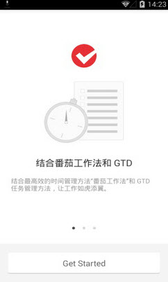 ��������1.2.3 ��Чʱ���������