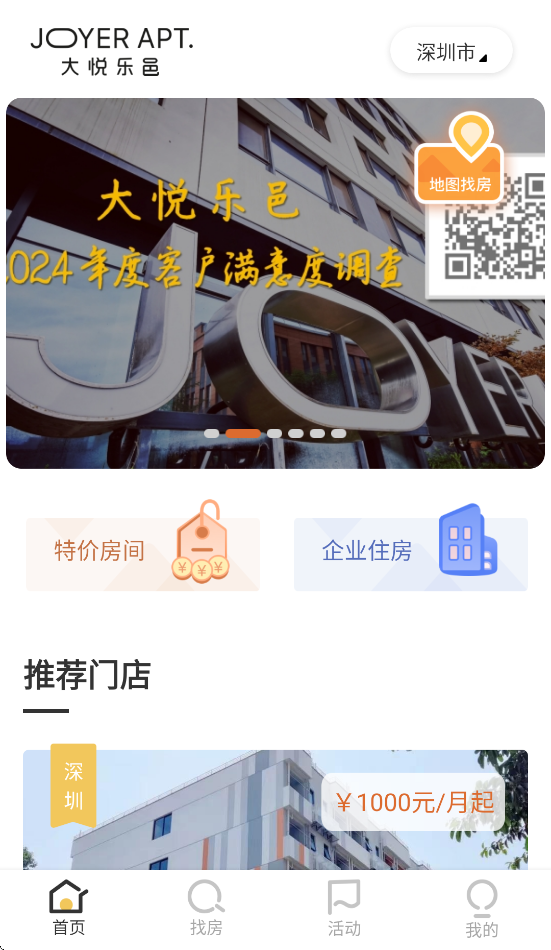 ��������1.9.5 ��Ԣ�������