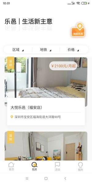 ��������1.9.5 ��Ԣ�������