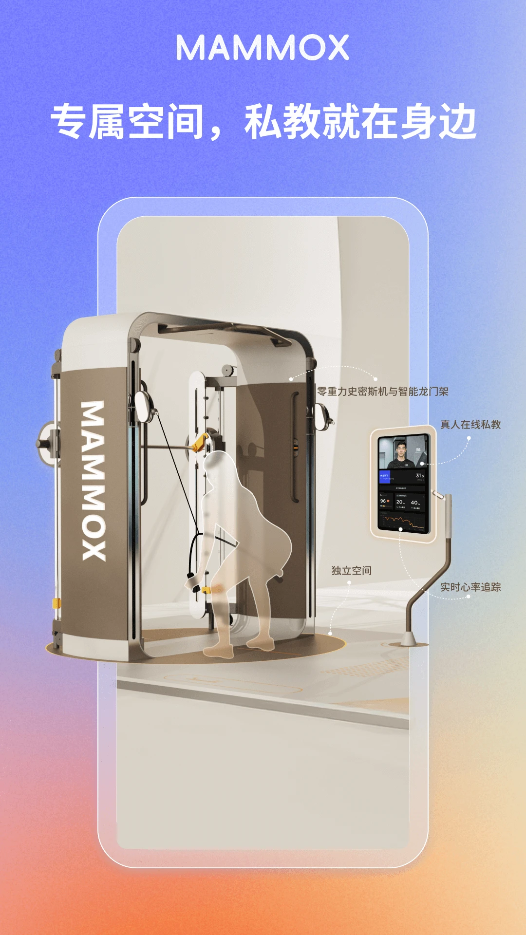 ����ս���1.1.7 ���ܽ�����