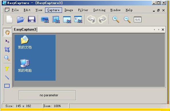 EasyCapture1.0.0 ��Ļ��ͼ¼������