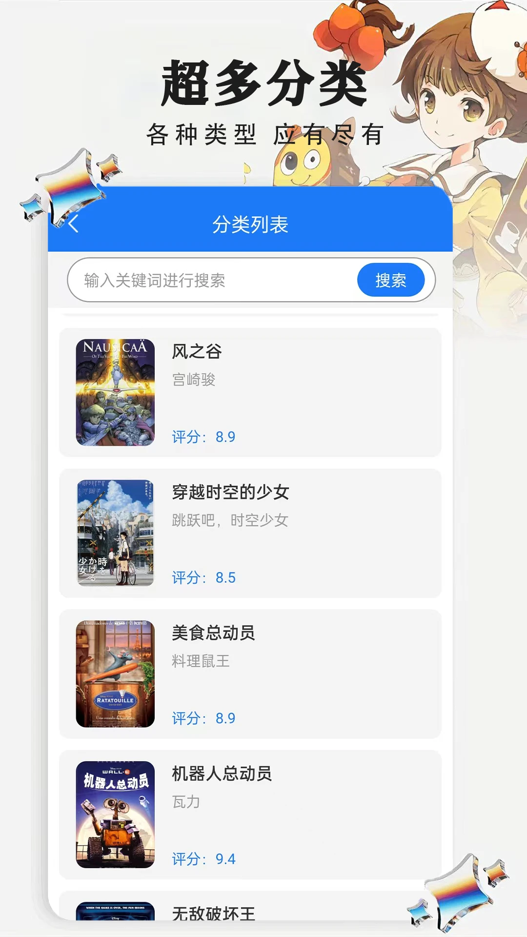 ������ȫ1.0.6 ����������ѿ�