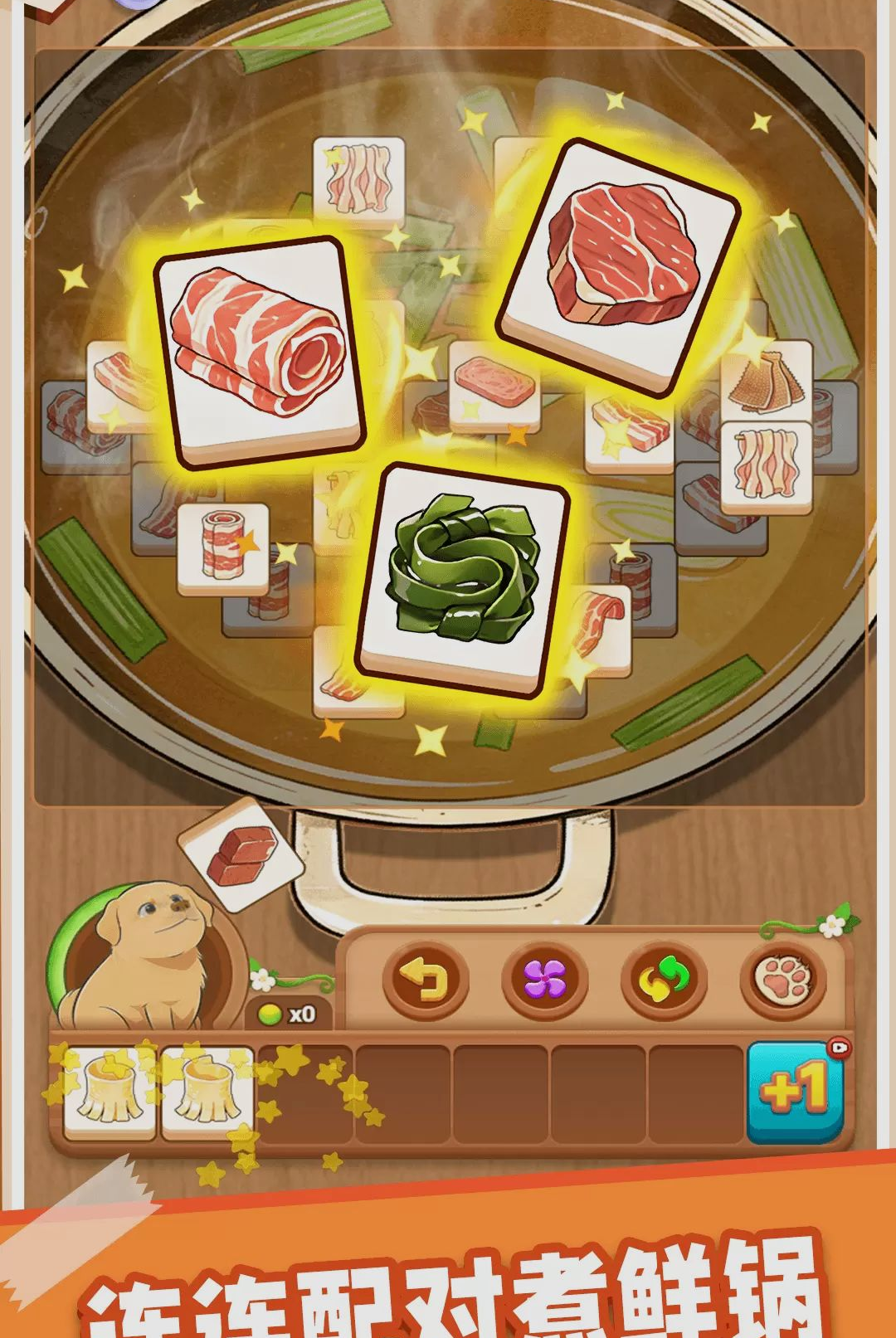 ����ͨ��1.0.1 ����ð��