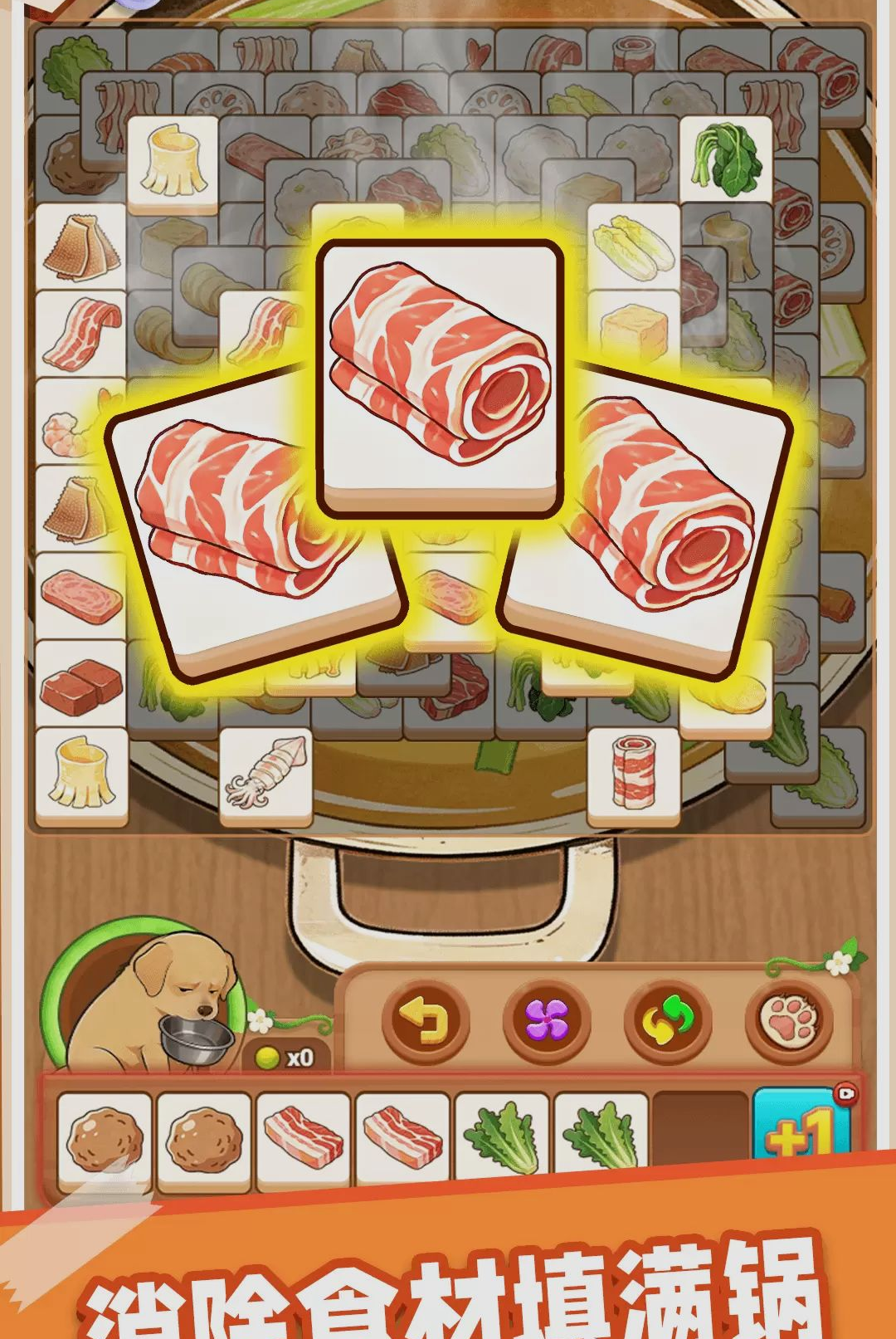 ����ͨ��1.0.1 ����ð��