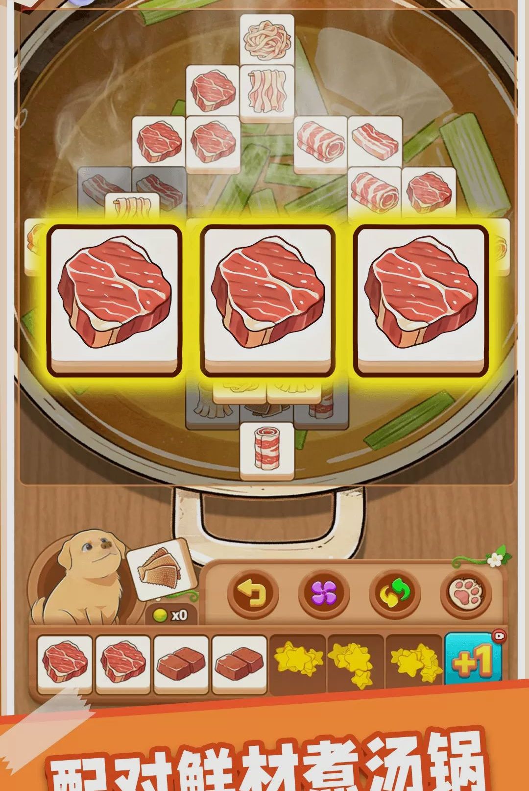 ����ͨ��1.0.1 ����ð��