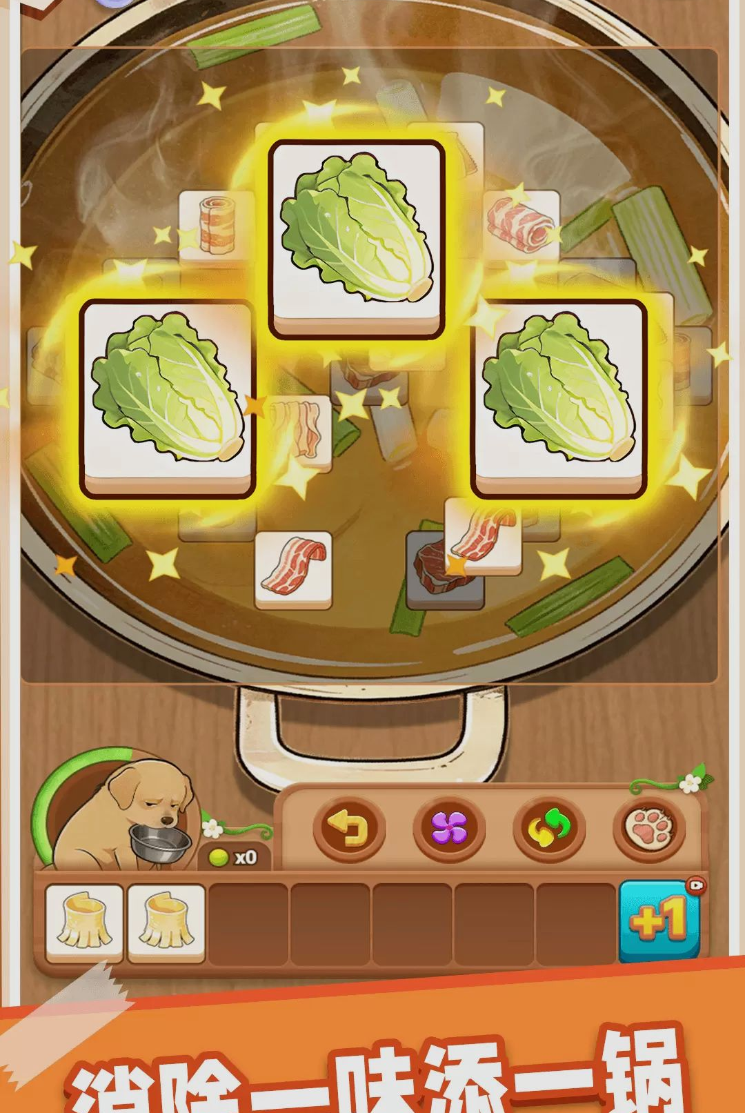 ����ͨ��1.0.1 ����ð��