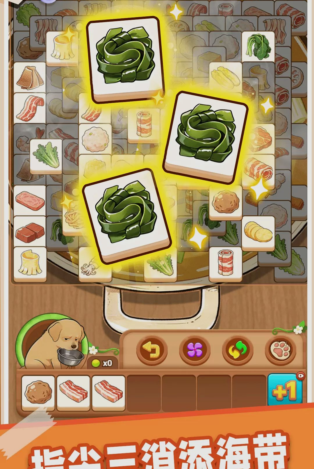 ����ͨ��1.0.1 ����ð��