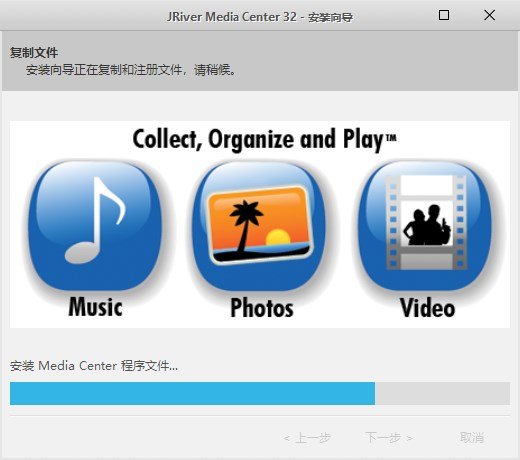 JRiver Media Center27.0.88 ȫ��Ӱ������