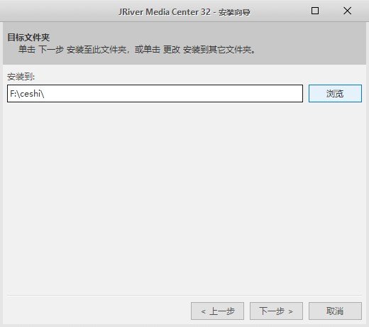 JRiver Media Center27.0.88 ȫ��Ӱ������