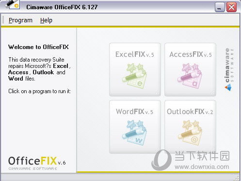 OfficeFIX 修复 步骤 截图